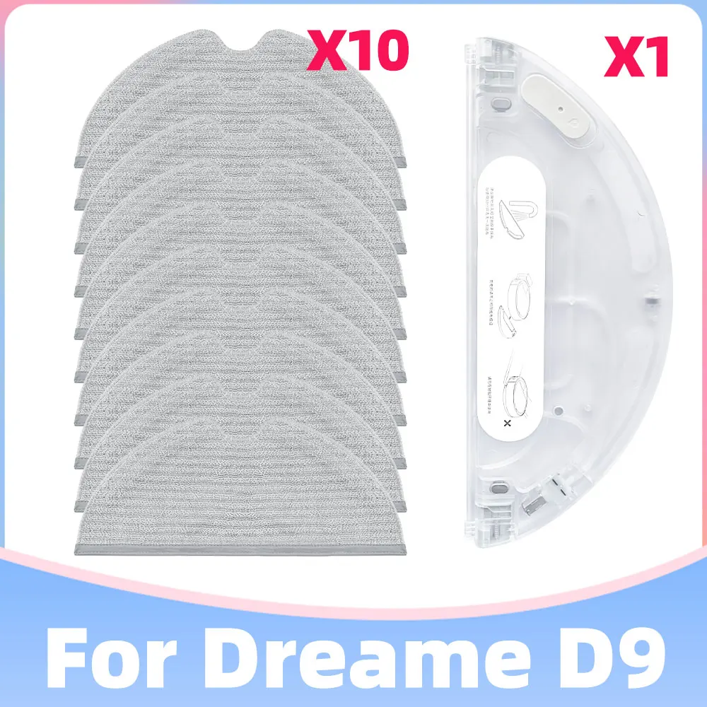 Compatible for Xiaomi Dreame L10 / L10 Pro / D9 / D9 Pro / D9 Max Black Vacuum Parts Water Tank Mop Pad Accessories