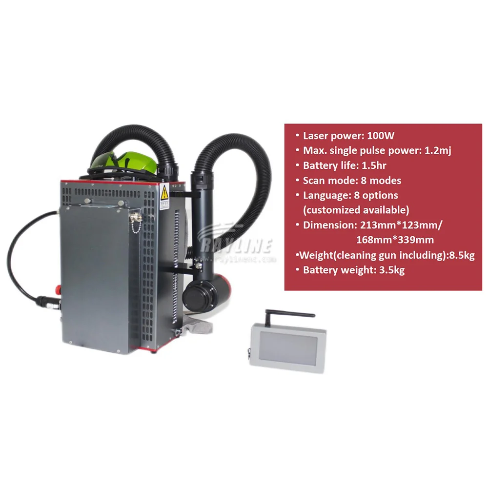 Portable Backpack 300W Pulsed Fiber Laser Cleaning Machine 100W 200W Mopa Laser Cleaner for Metal Rust Oil Paint Wood Stone