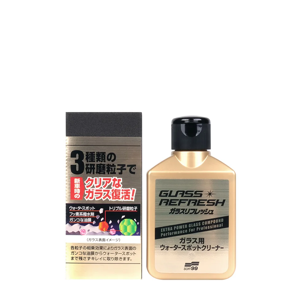 Soft99 Top Grade Glass Care Set, High Performance Oil Film Remover G73 + Long Base Water Repellent Coating Agent G19