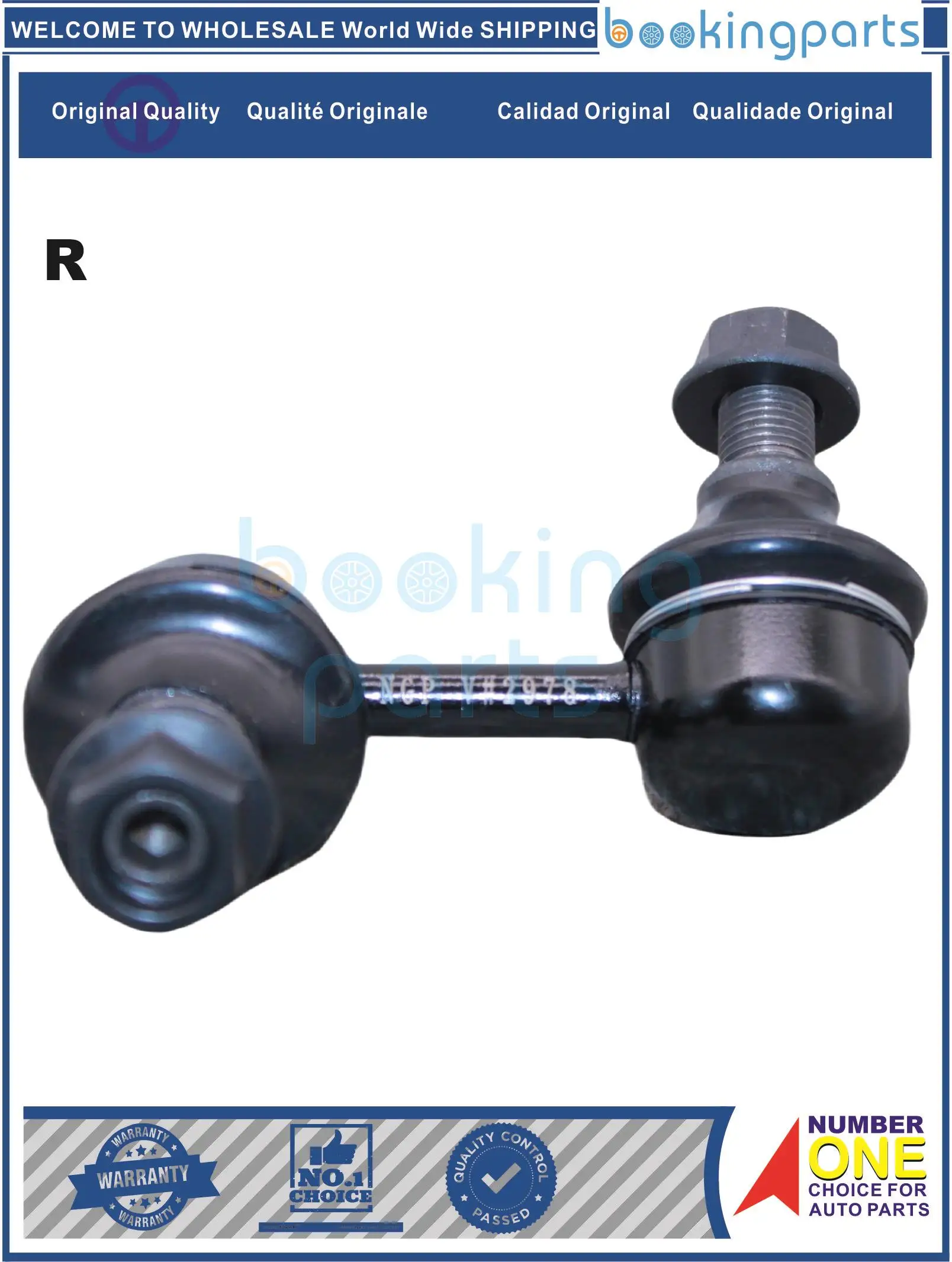 SBL14983(R),SL-7950R-CH,SL7950RCH,MR992310R,54618-4N001 Stabilizer Bar Link For MITSUBISHI TRITON KB4T 05- 4WD