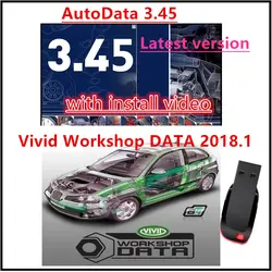 2024 Hot Car Repair Software AutoData 3.45 + Vivid Workshop Data Atris-Stakis Technik 2018.01V Multi languages with inst