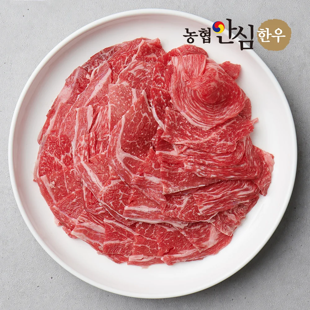 [Agricultural Cooperatives Safe Hanwoo] 400g (frozen) camping for Hanwoo Bulgo/Shabwe Shabwe