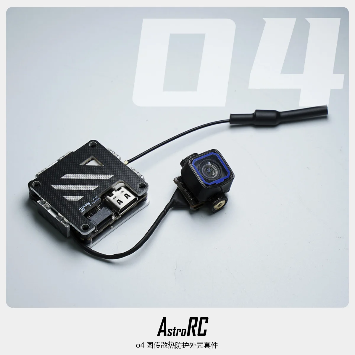 astrorc dji O4 airunit  heat dissipation protection kit