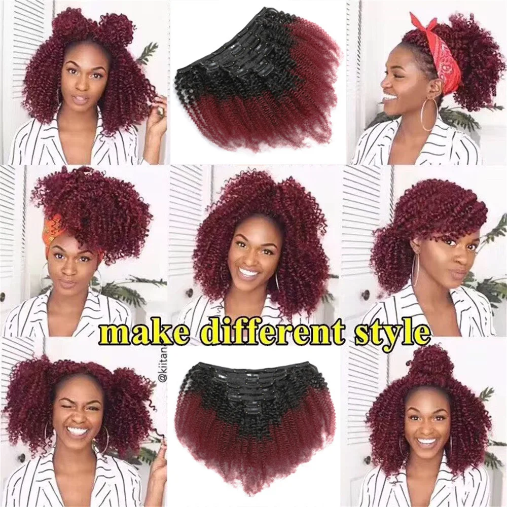 1B99J Ombre Afro Kinky Krullend Clip In Hair Extensions Menselijk Haar Bordeaux Clipsin Cheveux Naturel Humain Guleless Natuurlijke Zwarte