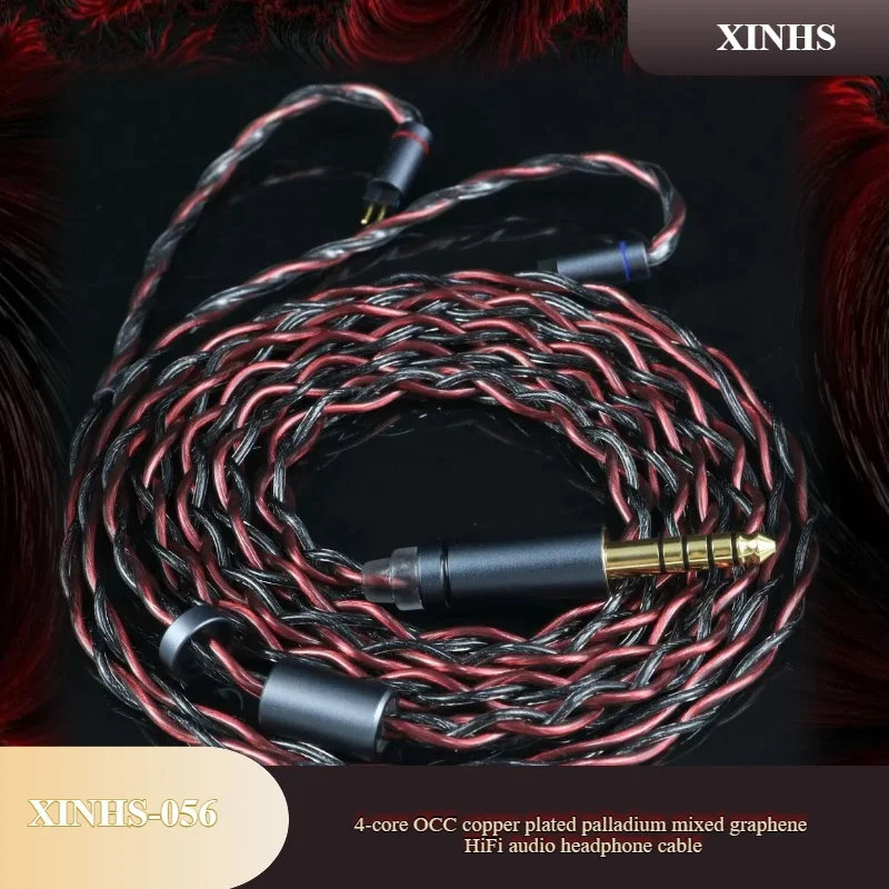 XINHS-059 Graphene Single Crystal Copper Plated Palladium Earphone Upgrade Line 2-pin MMCX QDC TFZ Suitable for QKZ n5005 hd650