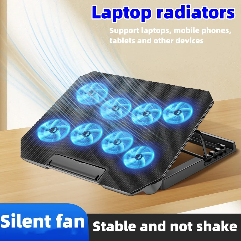 

360 degree rotation of eight fans laptop phablet radiator 15.6 inch computer stand laptop base radiator use multiple devices