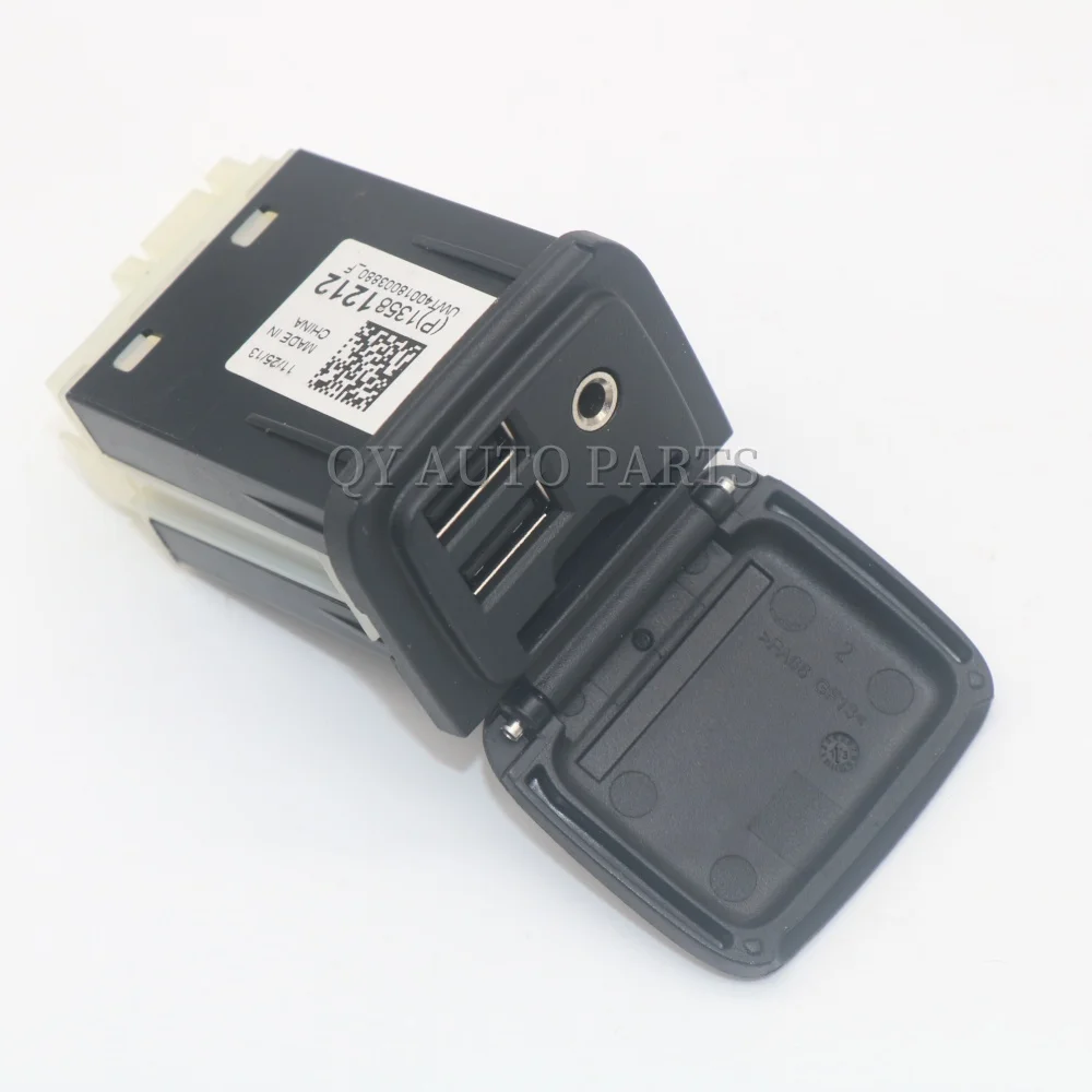 

13581212 Dual USB Port SD Card Interface AUX Jack Fits for Chevrolet Corvette Tahoe Suburban Cadillac CTS XTS ATS GMC Yukon
