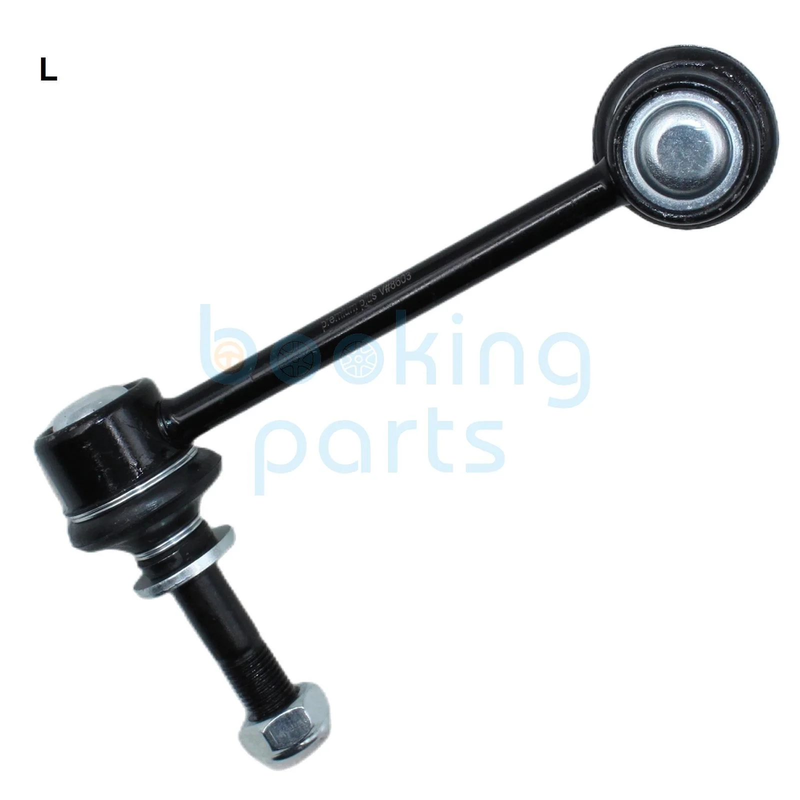 SBL70486(L-B), Stabilizer Link For JAC PICK UP T6 2017 DIESEL BENCINA