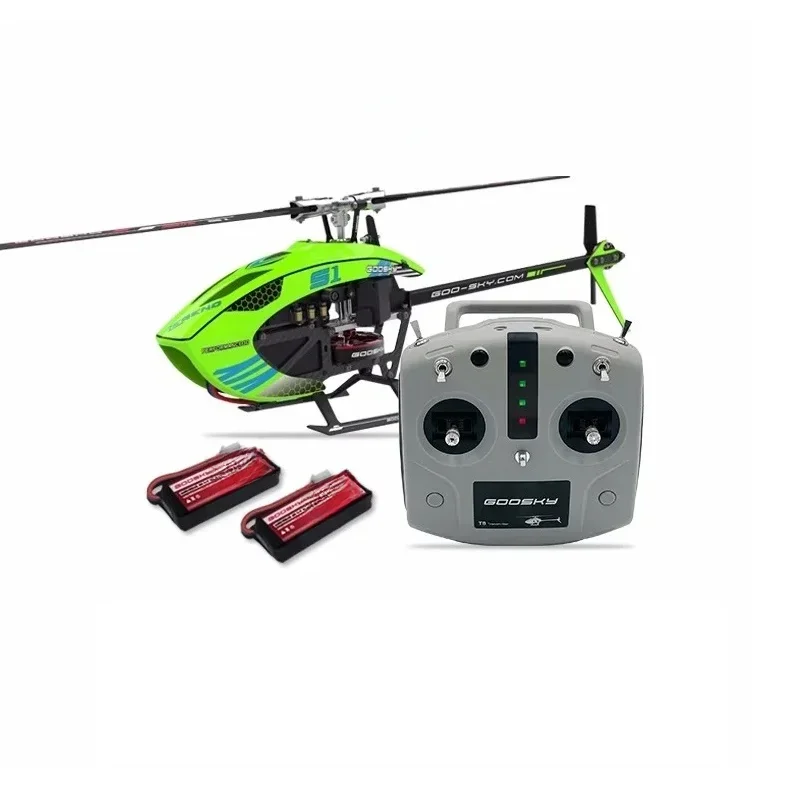 Batterie LIPO originale 7.4V 60C 300mAh pour GOOSKY S1 LEGEND 3D RC hélicoptère quadrirotor FPV pièces de Drone de course batterie 7.4V