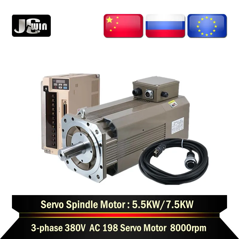 

High Speed 7.5kw AC Servo Spindle Motor 47.7Nm 16.5A / 5.5kw 34.7Nm Motor Driver Kit 3PH 380V Constant Power CNC Lathe Milling