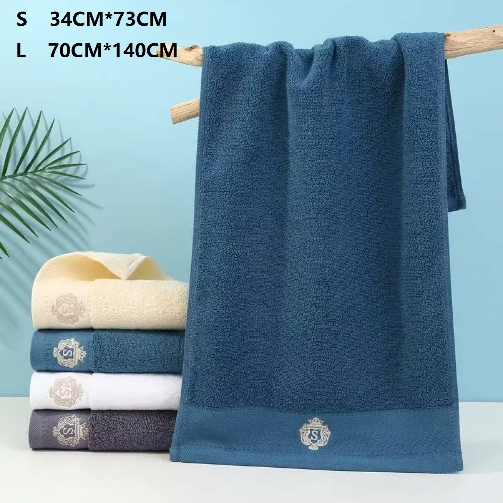 Cotton Bath Towels for the Bathroom - Two Sizes, Suitable for Face and Body Use. Highly Absorbent. Sporty Absorbent Bath Towels.