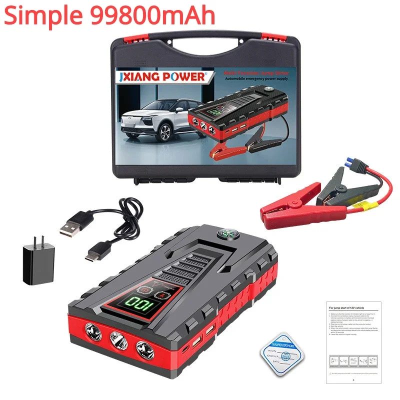 12000mAh Tragbarer Auto-Starthilfe mit 5000A Spitzenstrom, Powerbank-Ladegerät, 12V Auto-Startgerät für Benzin- und Dieselfahrzeuge, Notfallbatterie