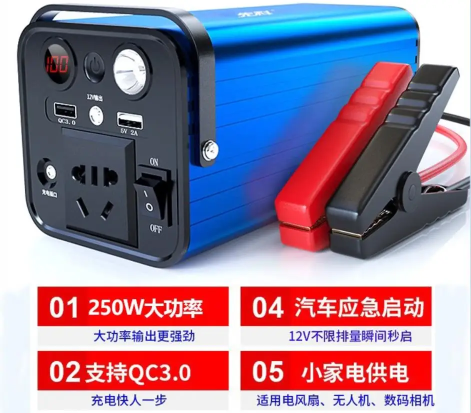 XIANKE ST32 في الهواء الطلق امدادات الطاقة المحمول بطارية الطوارئ المحمولة جهاز شحن على شكل سيارة 250 واط قدرة كبيرة قابلة للشحن بطارية ليثيوم