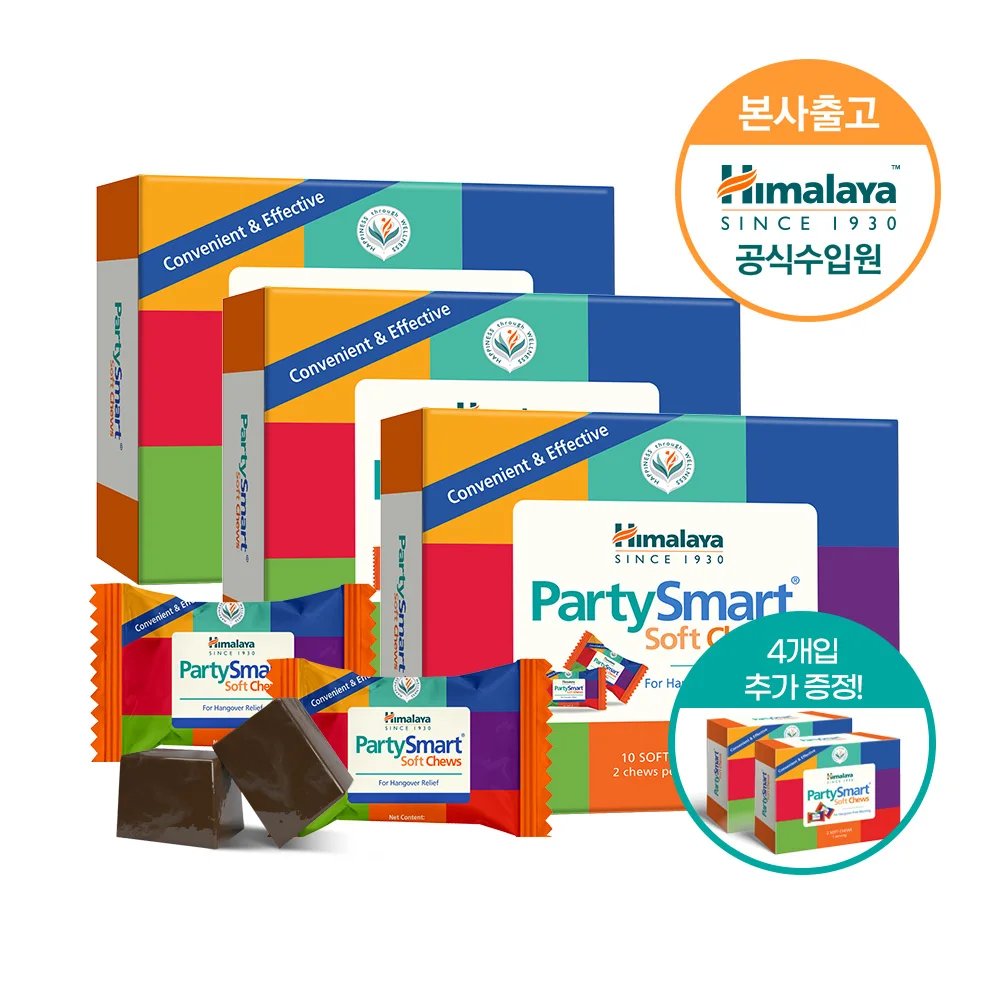 Himalayan Partysmart Chew 10Pcs X3 Boxes (+4Pcs Additives)