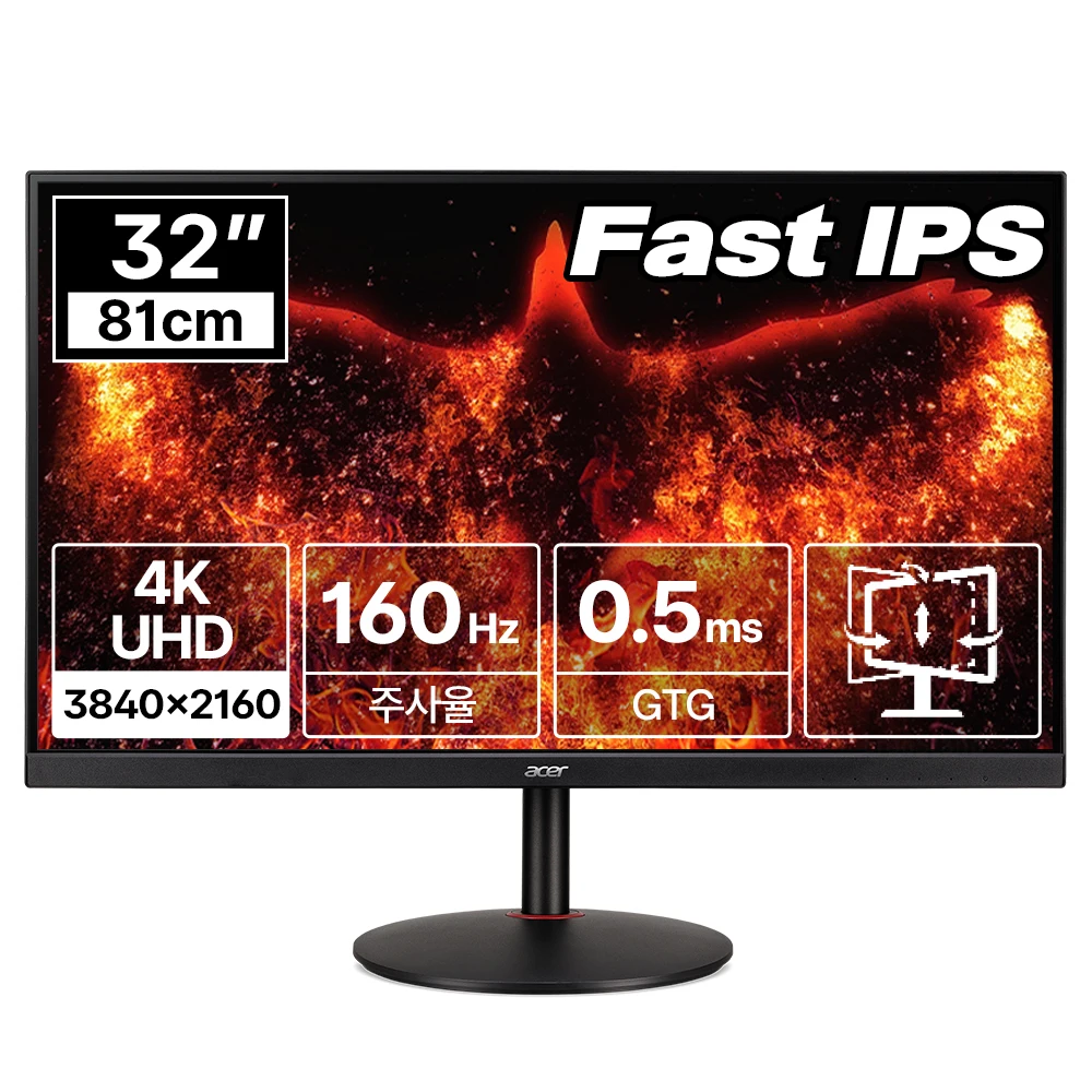 جهاز مراقبة الألعاب Warmung-acer nitro xv322qk v3 4k uhd ، شاشة 32 بوصة ، بدون ضرائب