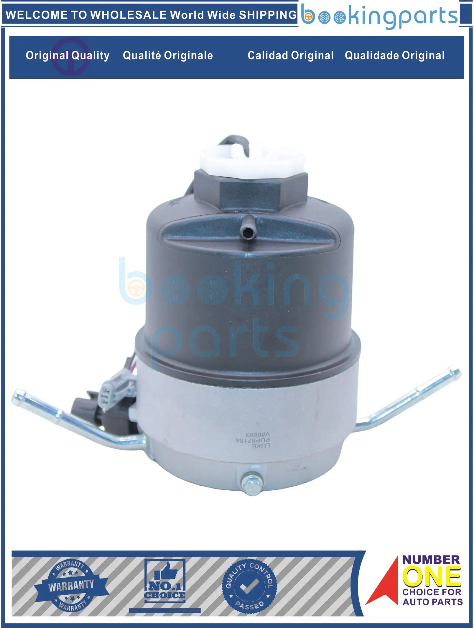 

PUP87154,8-98048-333-0,8980483330,8-98150-029-0,8981500290 Prime Pump For ISUZU TFR ;D-MAX 09-11