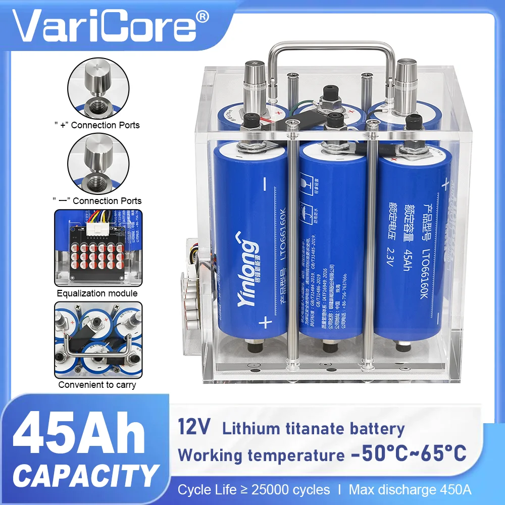 Batterie au titanate de lithium VariCore 12V45Ah à cycle profond, 25000+ cycles, pour applications solaires/VR/marines/VV/voitures de golf, pack 12V, stock UE, sans taxes