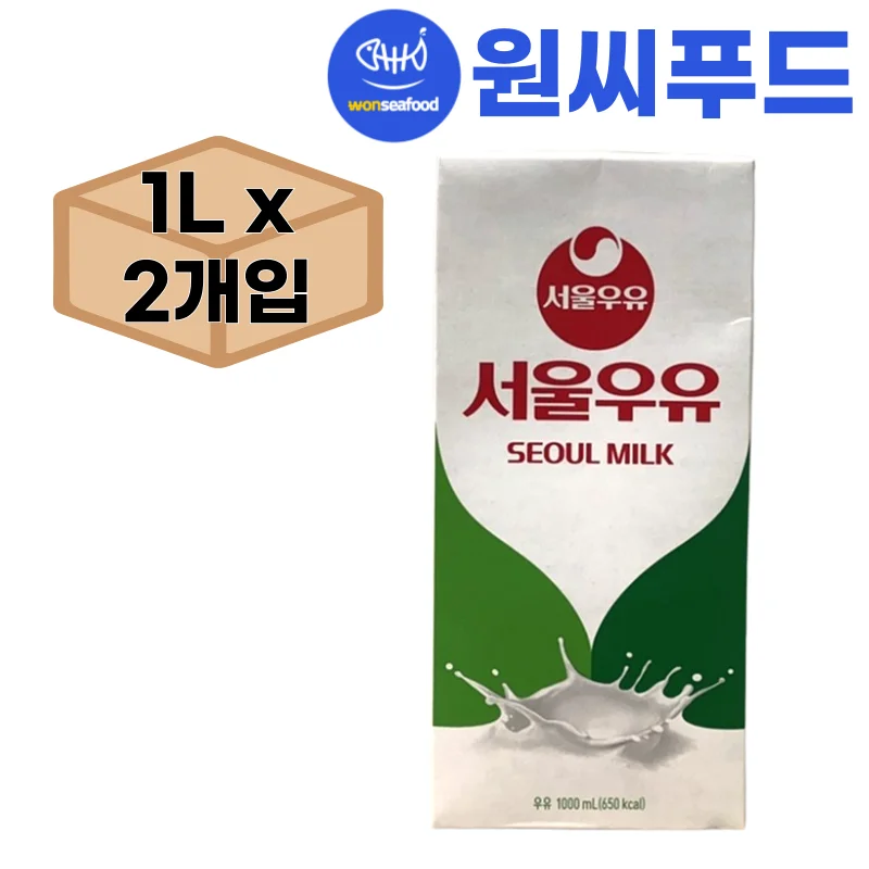 Seoul Milk Sterile Milk 1000ml X 2 Pieces 1L 1 Liter Pack