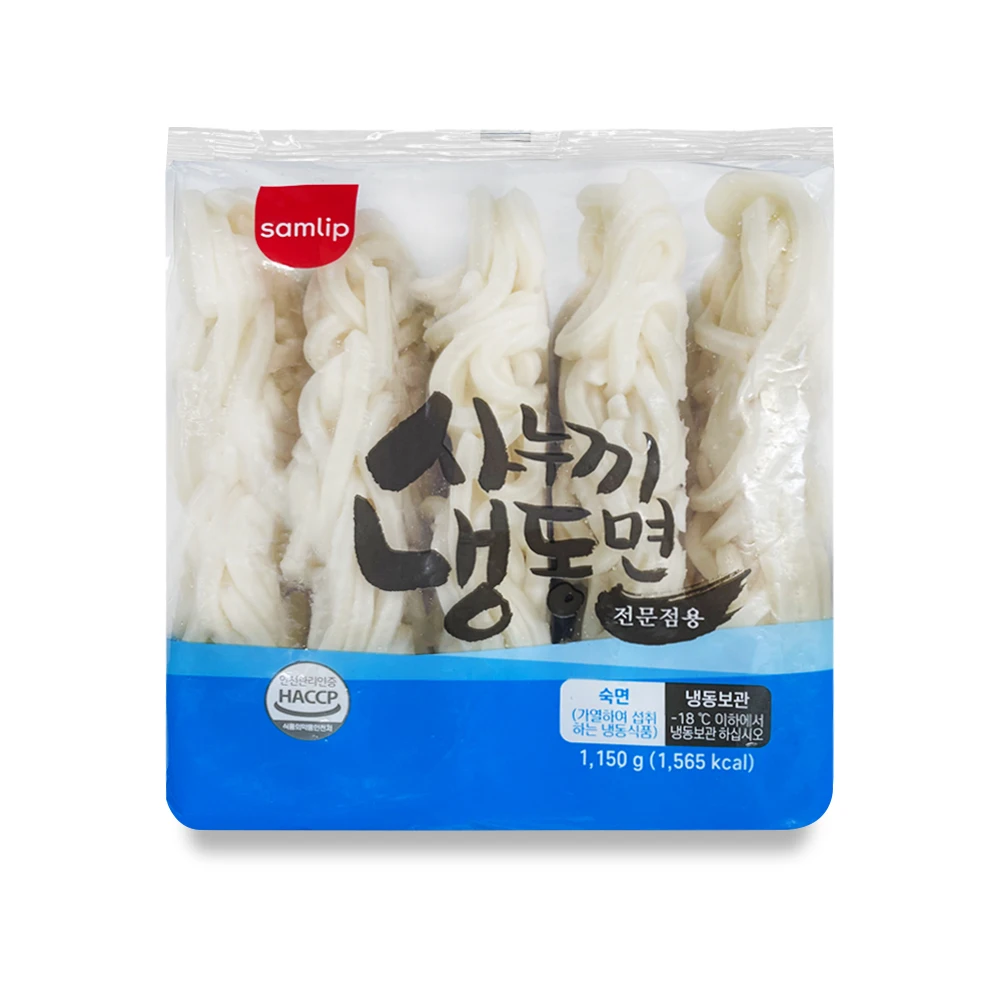 1.15kg(230g x 5 pieces) Samlip Sa Nukki frozen cotton