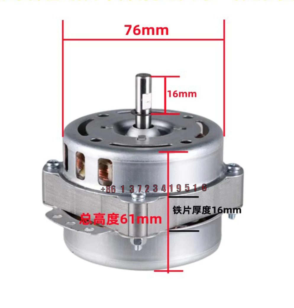 Tcl Tower Fan Bladeless Fan Air Conditioning Fan Motor Is Suitable For Meiling Royalstar Heilgree Motor Head Copper Wire