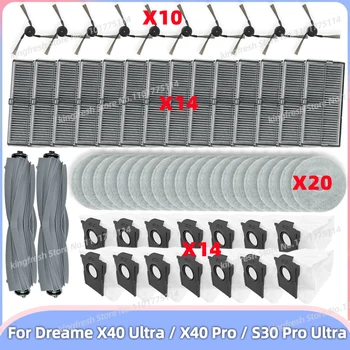 Dreame X40 Ultra / X40 Ultra Complete / X40 Pro / S30 Pro Ultra 진공청소기 교체 부품 및 액세서리에 적합 - 메인 롤러, 사이드 브러시, HEPA 필터, 먼지 봉투