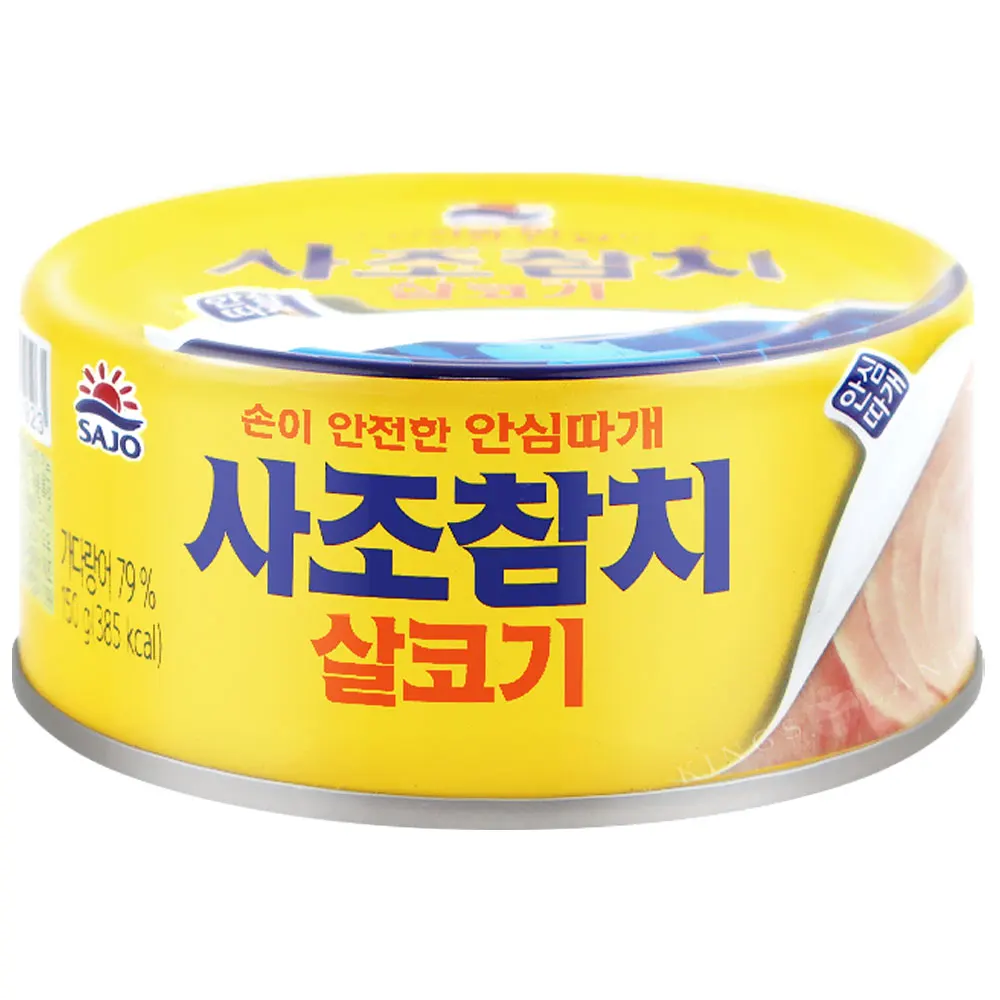 Sage Salon Tuna 150g × 1 Canned Tuna Can for Anthem