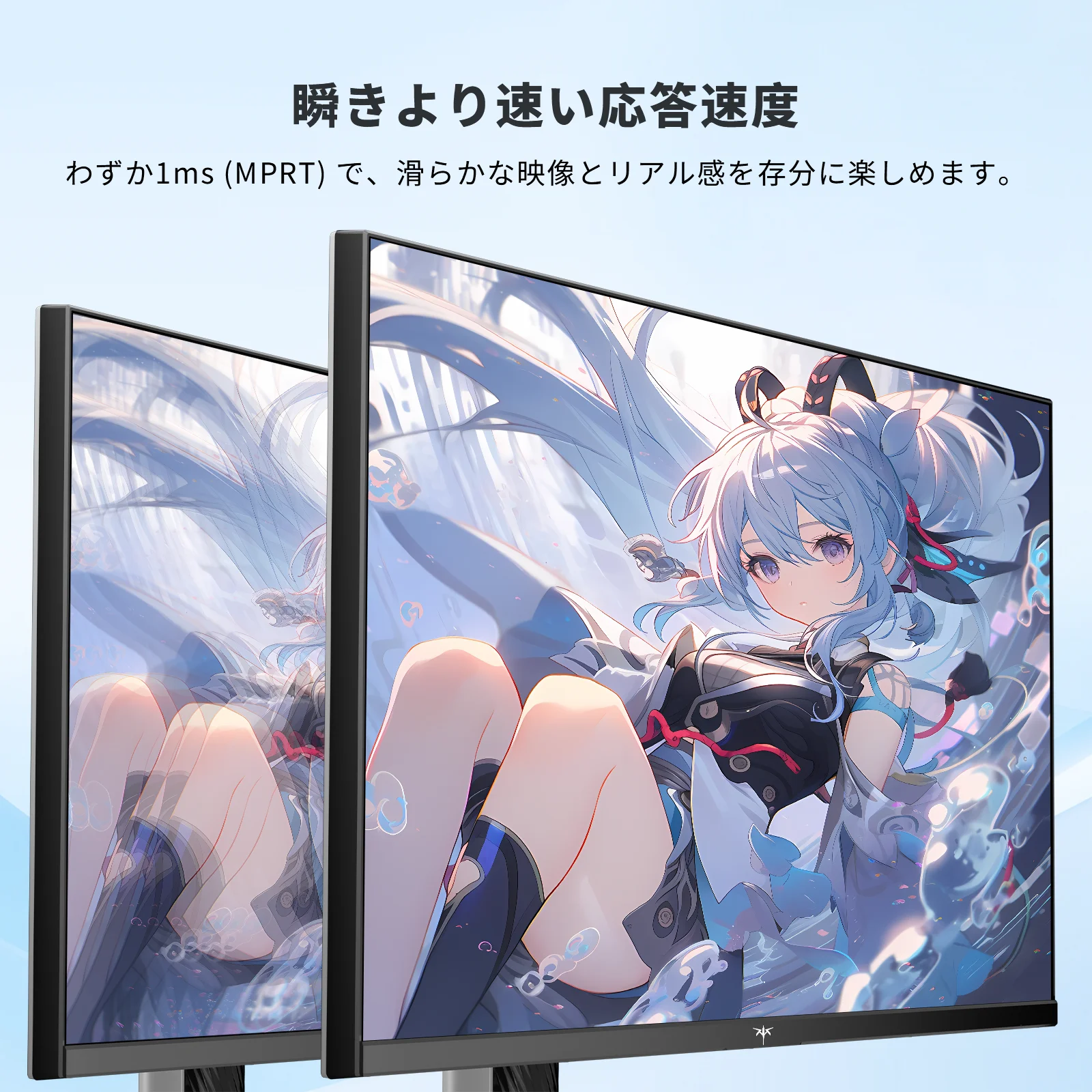 KTC 27インチ QD 量子ドットMini LED ゲーミングモニター | WQHD 2560