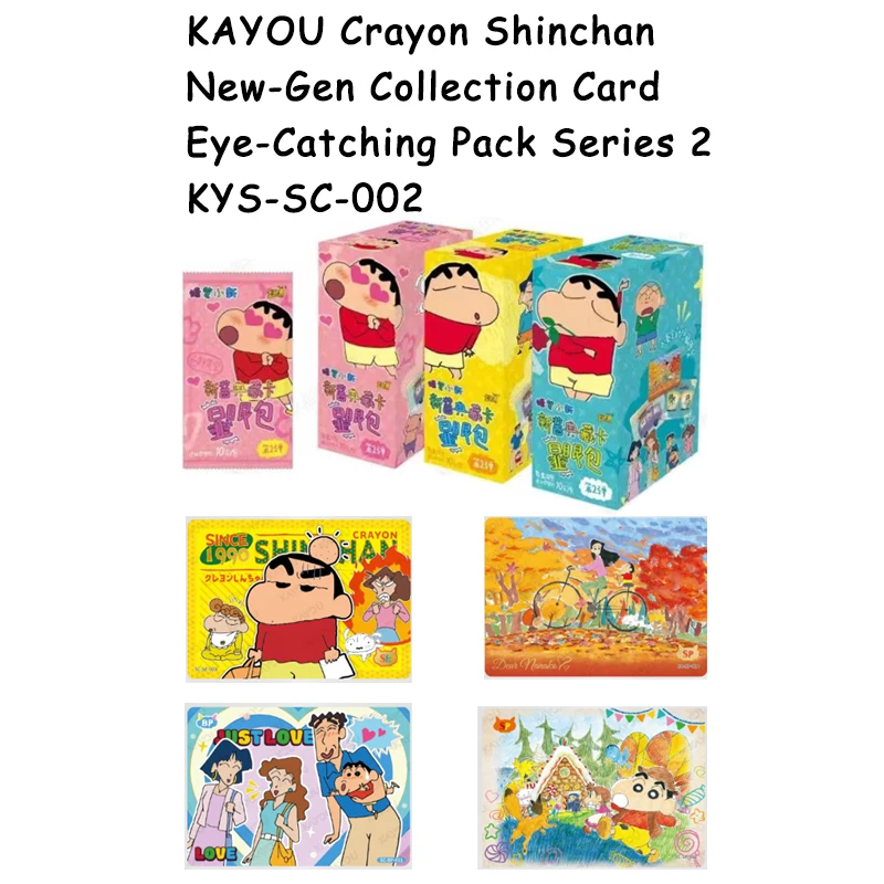 Genuine KAYOU Crayon Shinchan New-Gen Collection Card Eye-Catching Pack Series 2 For Anime Fans
