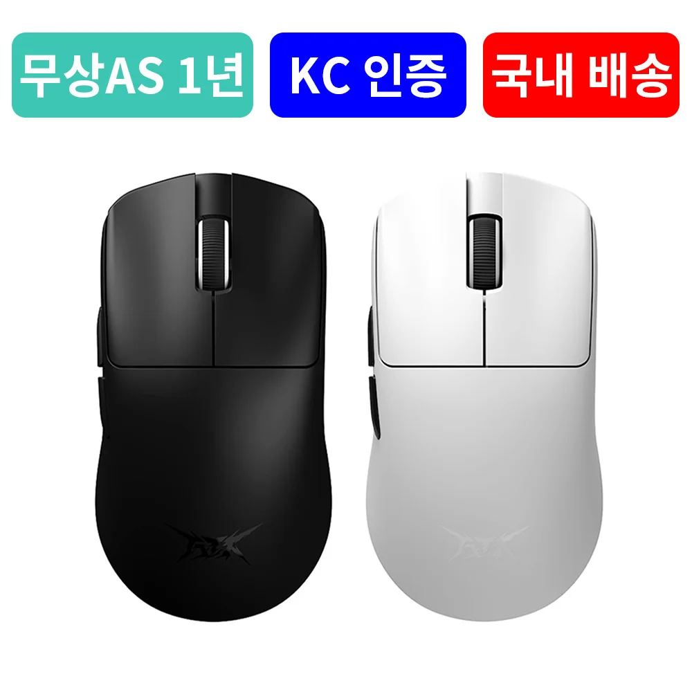 [Sold from Korea] ATK F1 PRO MAX wireless gaming mouse F1 Pro Max mouse 8K receiver