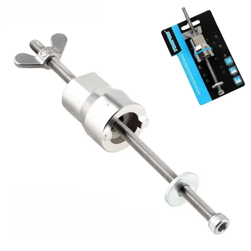 AliExpress TOOPRE Mountain Road Bicycle Flower Drum Tower Base Dismantling Tool Universal Slotted Installation Socket Wrench
