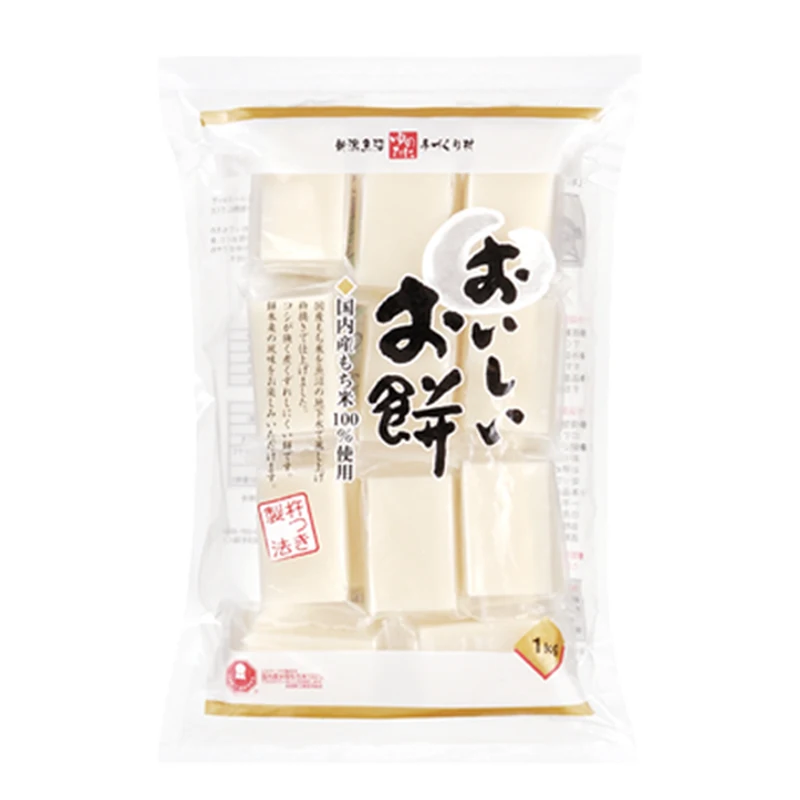 키리모찌는 정말 일본 본토 맛을 그대로 담았을까? 베이비 브리즈 일본 정통 다채로운 키리모찌 1kg (22조각) 리뷰