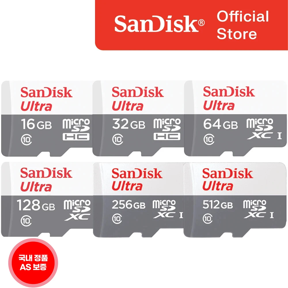 [SanDisk Korea Total] Ultra Class10 micro SDSQUNR 100 MB/s 32GB 64GB 128GB 256GB 512GB Domestic genuine AS warranty