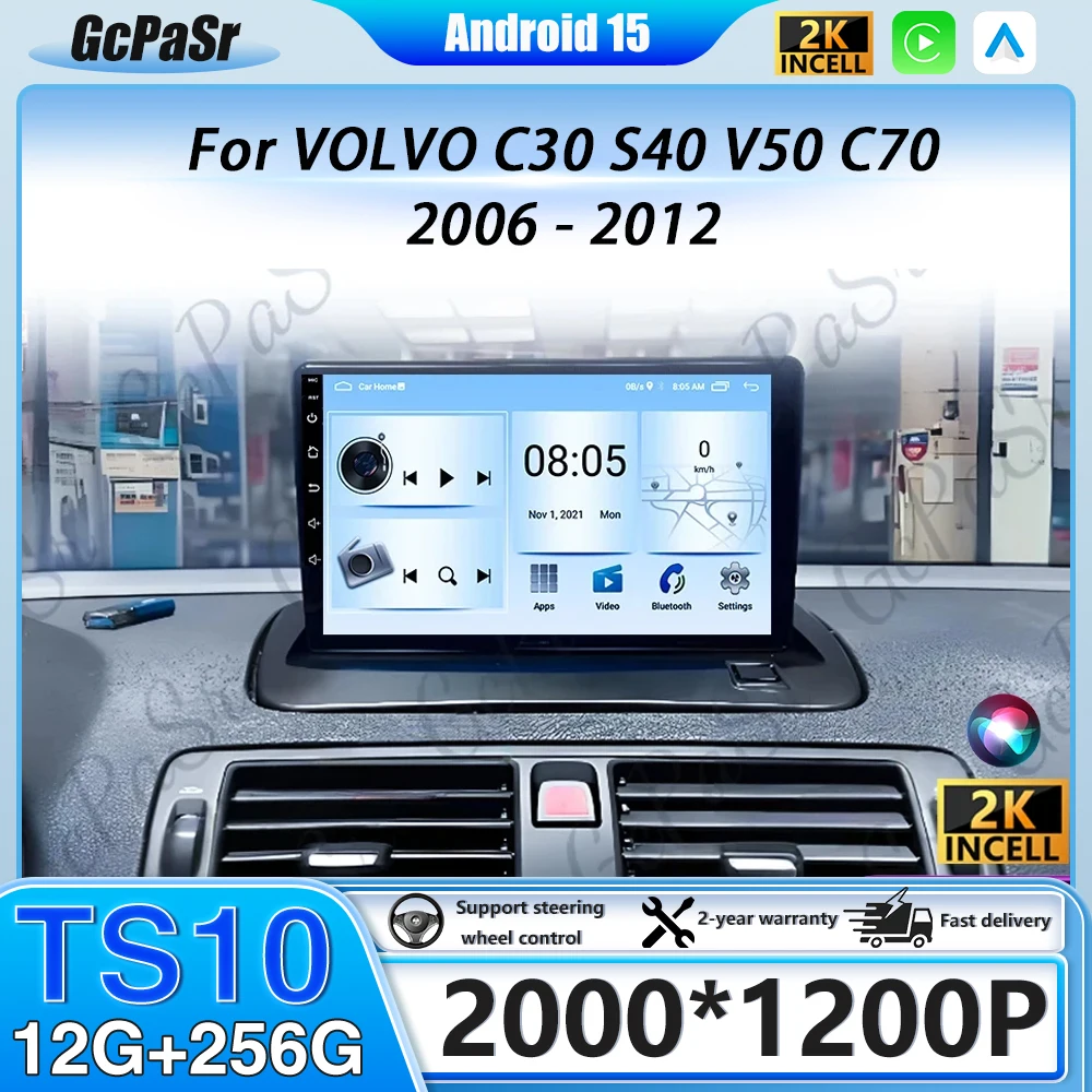 Android 16 For VOLVO C30 S40 V50 C70 2006 - 2012 Car Radio Multimedia Video Player Navigation stereo GPS DSP TS10 NO2 din dvd