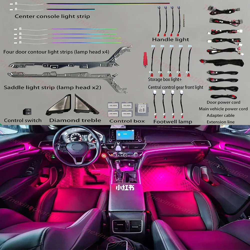 

Suitable for 2018-2022 Honda English Poetry 64 color dedicated ambient light (optional LED bright version)