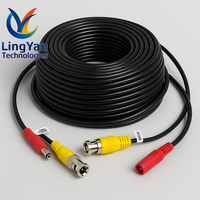 5-50M BNC + DC 2-in-1 CCTV Cable | Coaxial Video Power Wire for AHD DVR Security Surveillance Camera System
