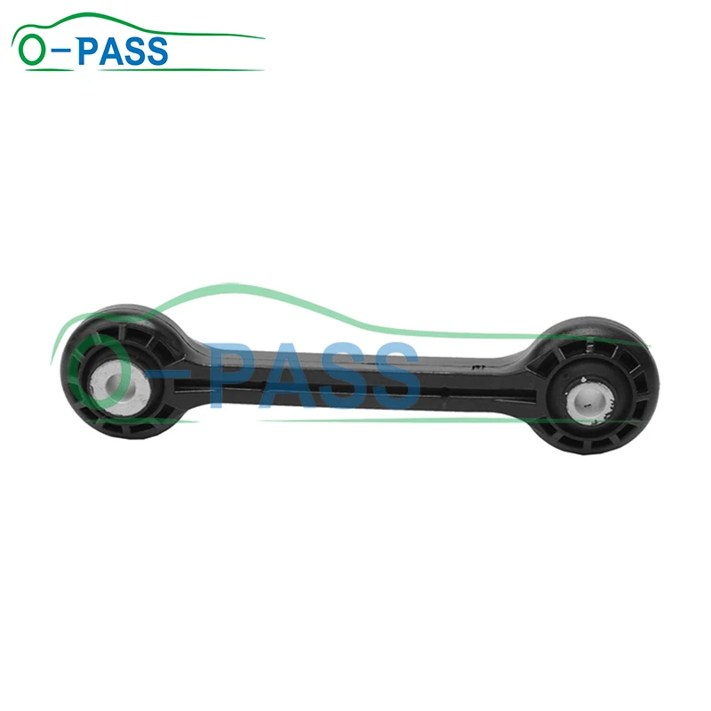 OPASS Rear Stabilizer link For AUDI A4 A5 A6 A8 Q5 S5 S8 & PORSCHE Macan S 2007- 4M0411317 Quality Assurance