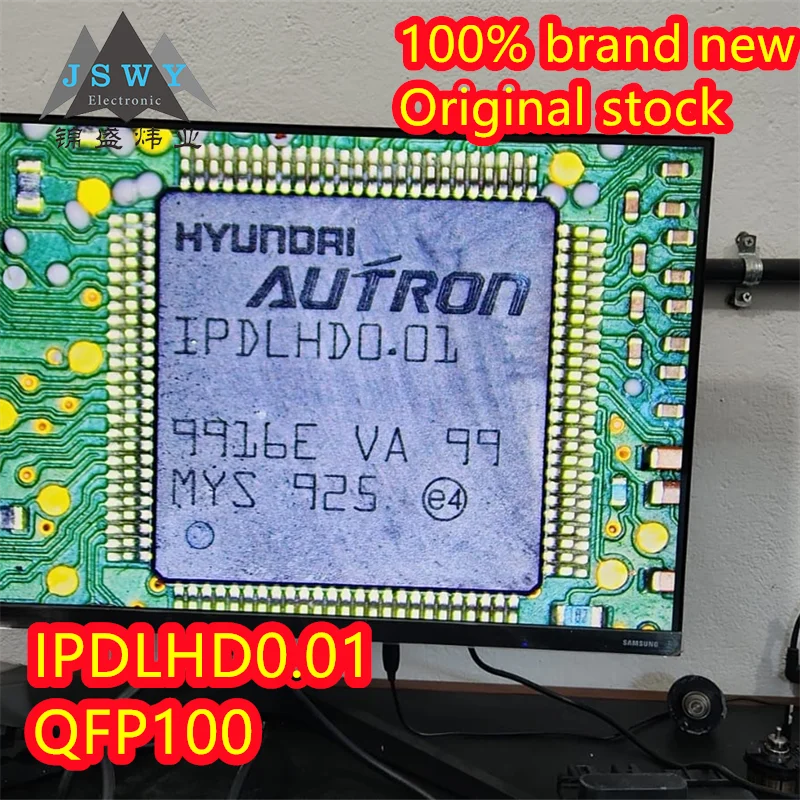 2 pieces/batch IPDLHD0.01 IPDLHO0.01 car computer board IC chip 100% new original electronics spot