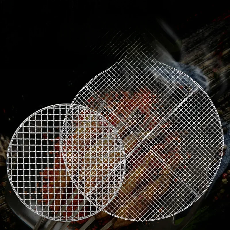 Filet de maille rond en acier inoxydable 304, qualité alimentaire, 8-75CM, pour Barbecue, grille métallique