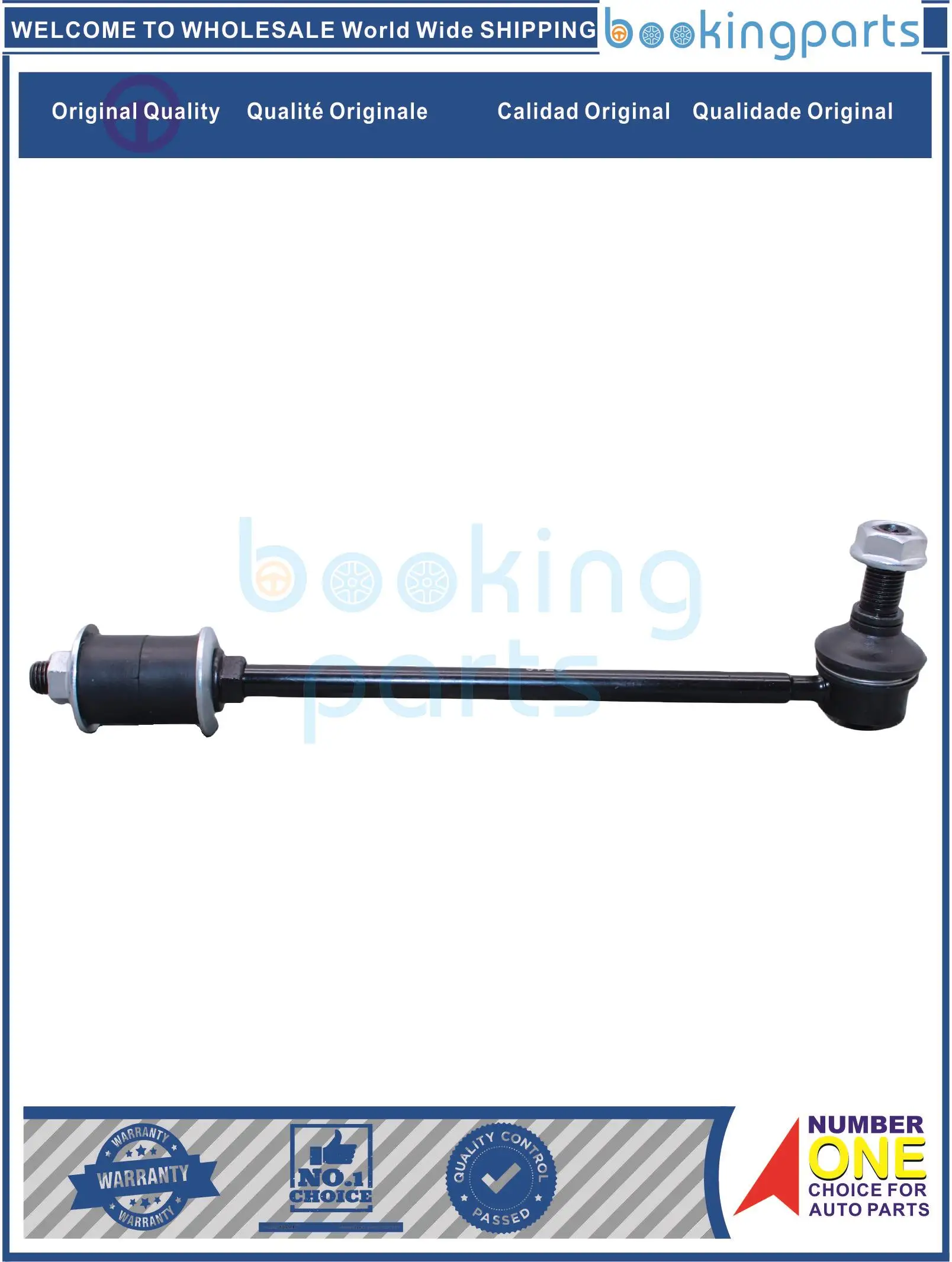 SBL50995(B),54618-0C011,546180C011,56112-A0100,56112A0100,56112-V0100 Stabilizer Bar Link For NISSAN SERENA C23 91-99