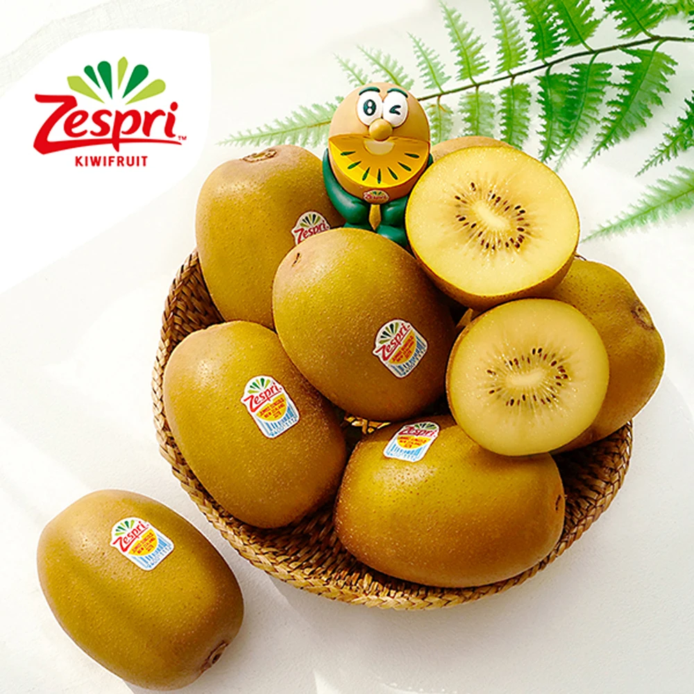 Ges free sun cold Kiwi 18 and 2.1kg