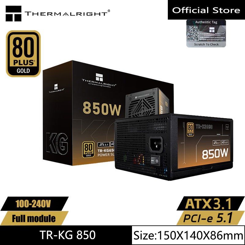  Thermalright TR-KG850 Black Gold medal fully modular power supply/support ATX3.1/Voltage 100-240V/850W/750W support PCI-E5.1 