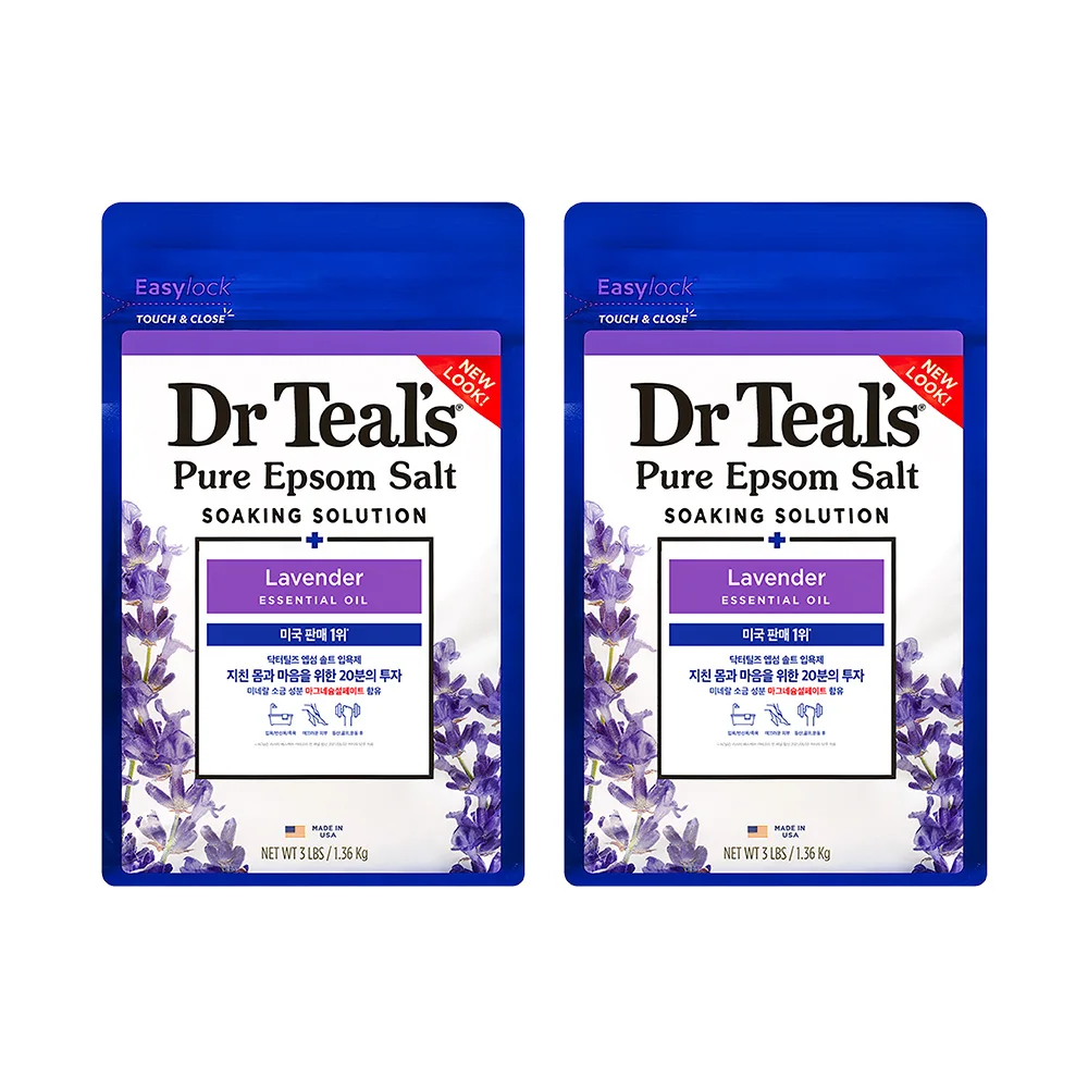 Dr. Tilz Epsom Salt Soking Solution 1.36kg 2 pieces