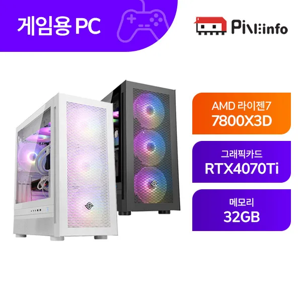 Fin Info Game for PC Gaming Desktop AMD 7800X3D Raphael RTX4070Ti PC body 24N03