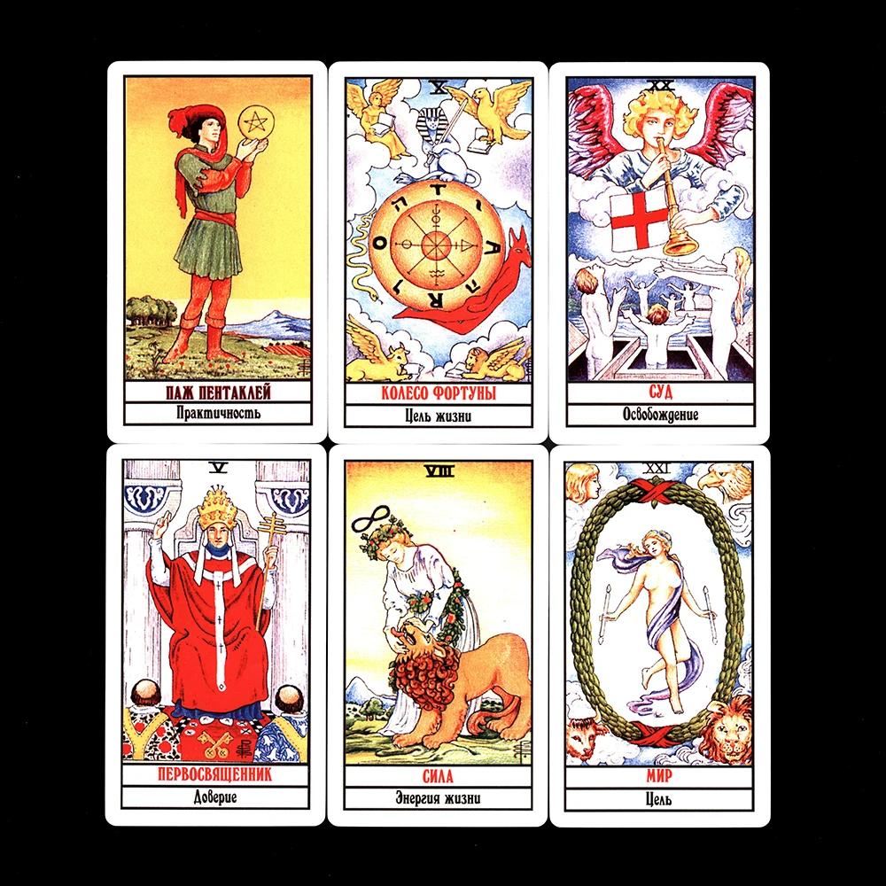 Cartas de tarot engrosadas. Cartas de Tarot para principiantes. Adivinación del Tarot del jinete ruso. Cartas de oráculo del Arcángel español. Tarot en inglés