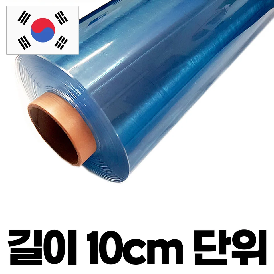 ₩350