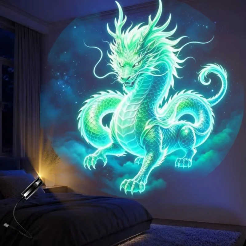 Chinese Five Great Mythical Beasts Pattern Projection Ambient Night Light – Creative Pattern Projector Lamp, Perfect Holiday Gif