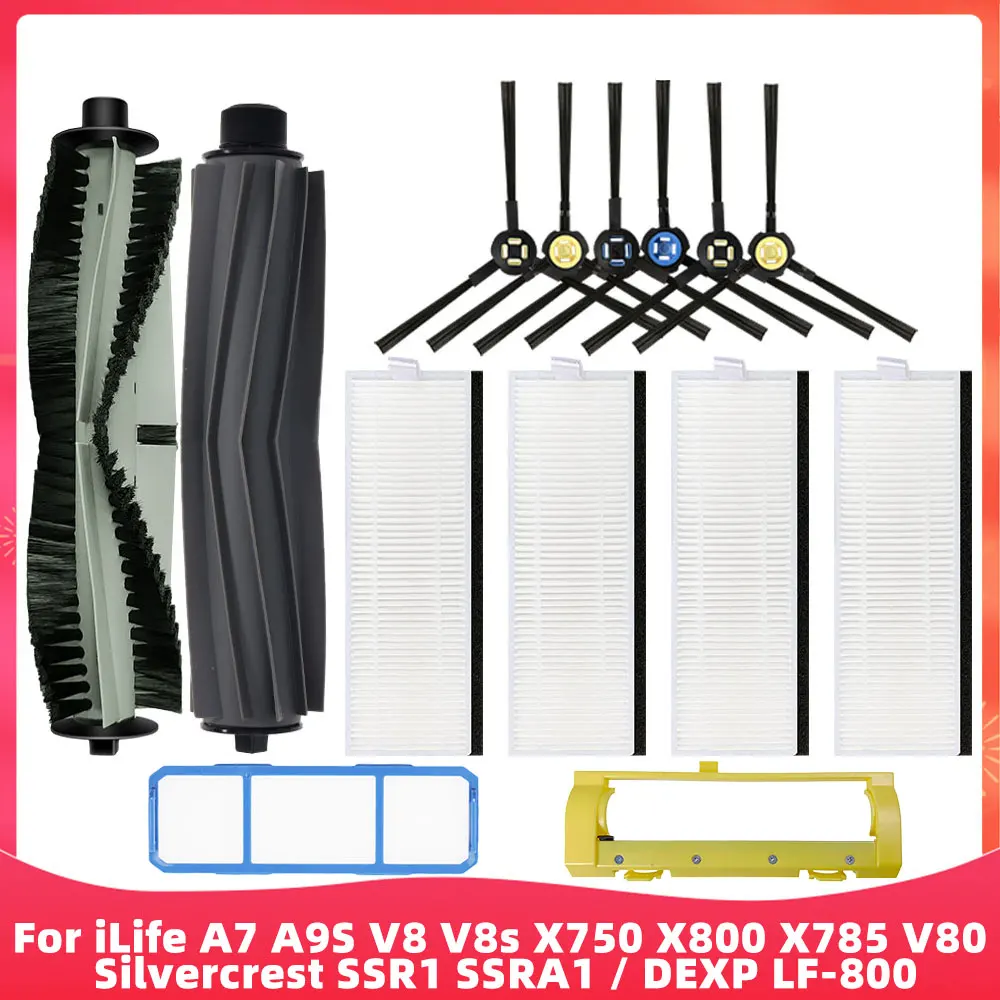 For iLife A7 A9S V8 V8s X750 X800 X785 V80 Silvercrest SSR1 SSRA1 DEXP LF-800 Robot Vacuum Parts Main Side Brush Hepa Filter mypads для dexp ixion ms 5 184994