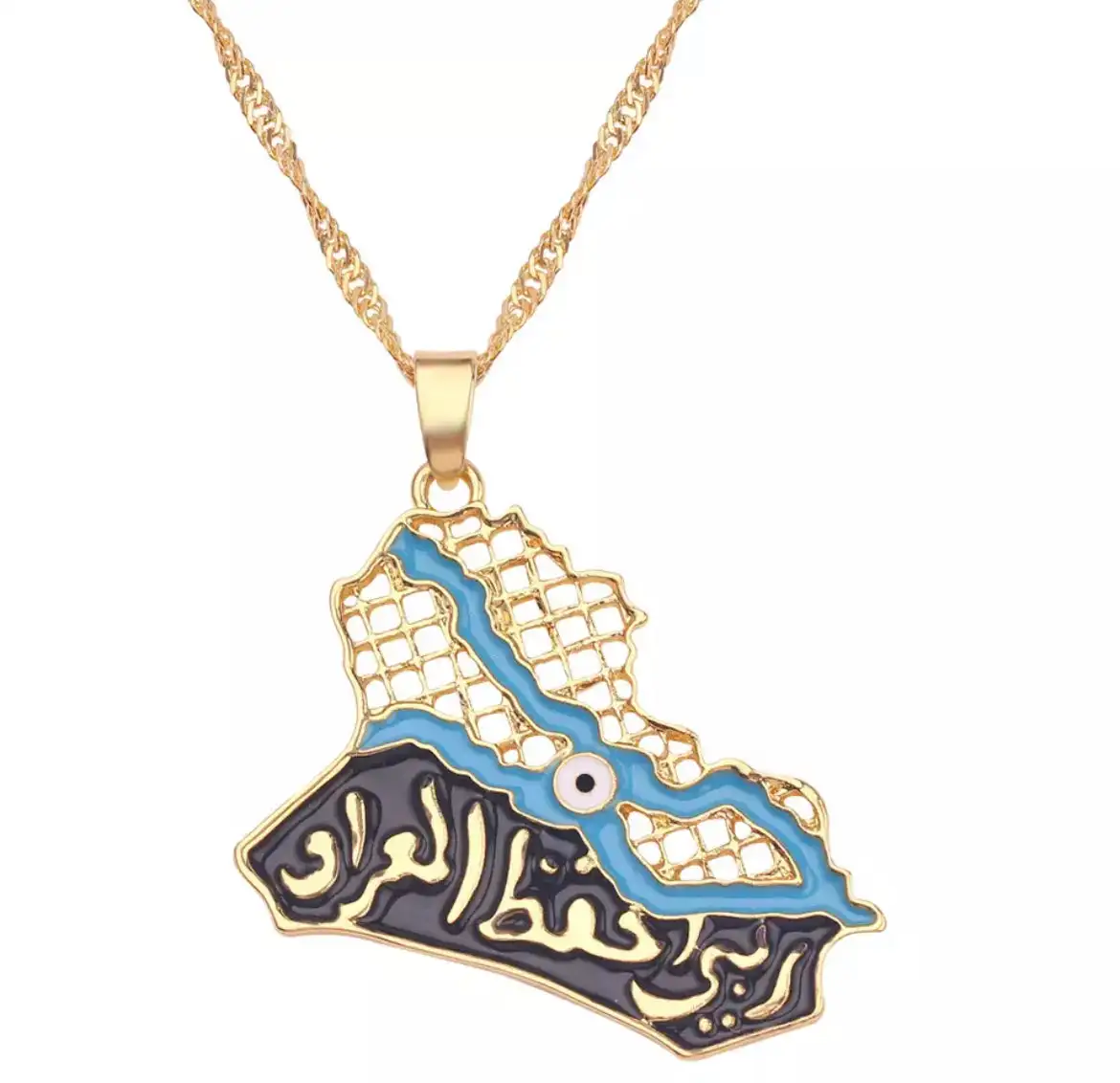 

Custom"My Lord Preserve The Iraq" Map Necklace Pendant Personalized Arabian Oiled Devil Eye Islam Jewelry Eid Best Gift For Men