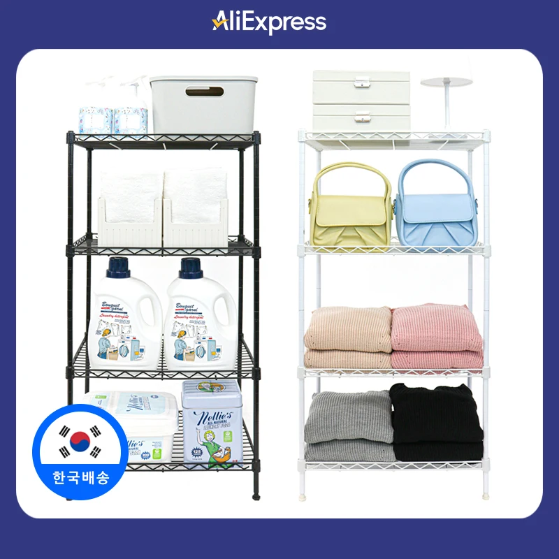 Easy Life 450 Mini Iron Shelf Metal Rack Multipurpose Display Rack Prefab Niche Storage Cabinet 4 Tier