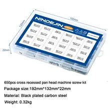 650pcs Cross Recessed Screws Kit M1.4 M1.7 M2 #6